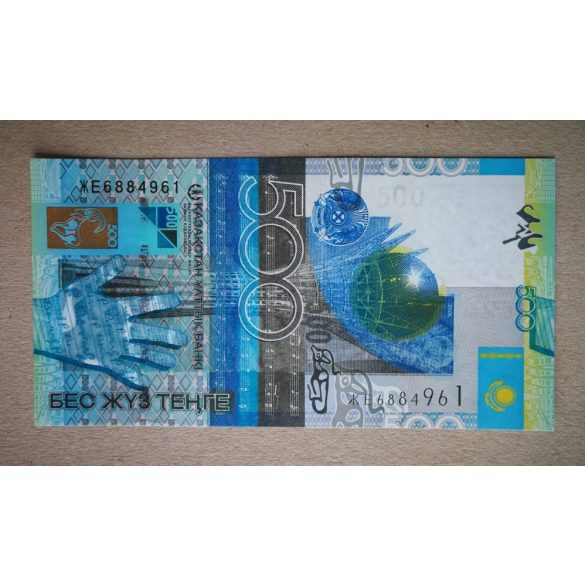 Kazakhstan 500 Tenge 2006 UNC