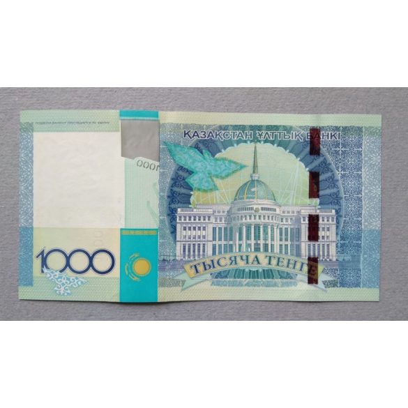 Kazahsztán 1000 Tenge 2010 Unc emlékbankjegy