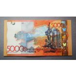 Kazakhstan 5000 Tenge 2011 Unc