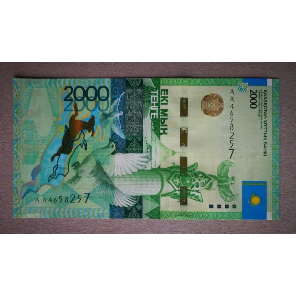 Kazakhstan 2000 Tenge 2012 UNC