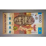 Kazakhstan 1000 Tenge 2013 UNC