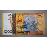 Kazakhstan 1000 Tenge 2013 UNC