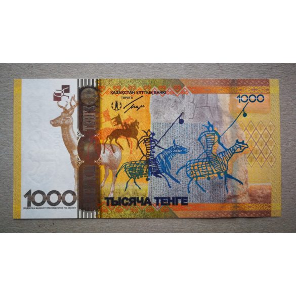 Kazakhstan 1000 Tenge 2013 UNC