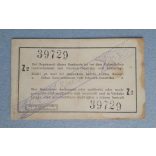 German East Africa 1 Rupee 1916 VF