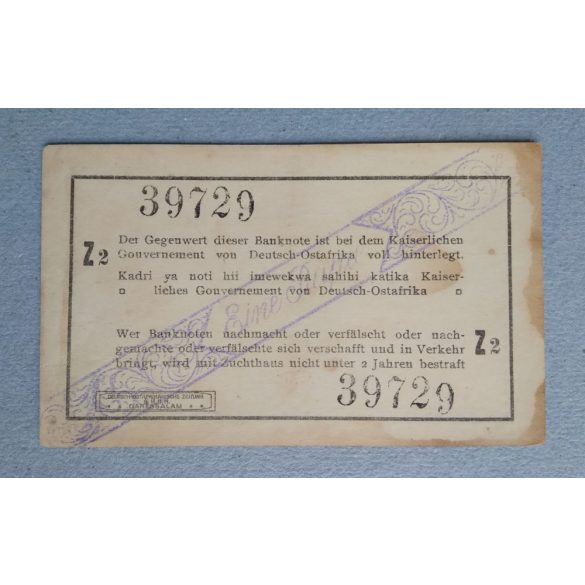 German East Africa 1 Rupee 1916 VF