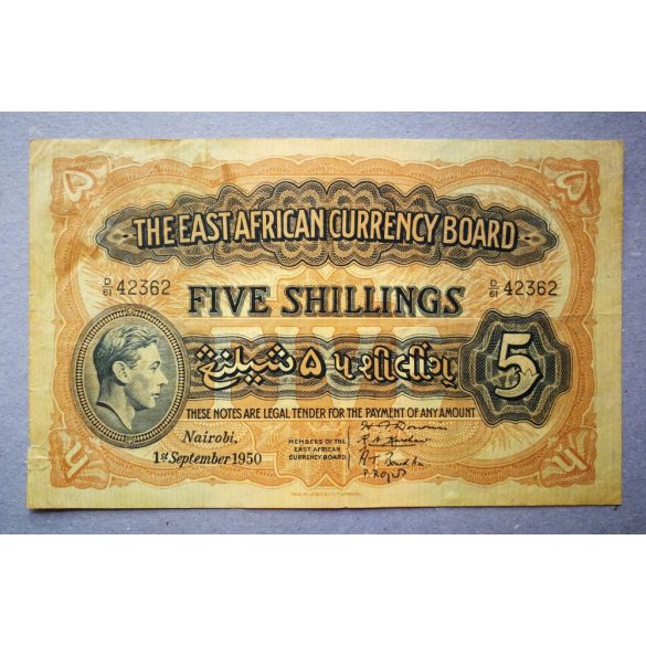 Kelet Afrika 5 Shillings 1950 F