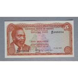 Kenya 5 Shilings 1977 Unc-