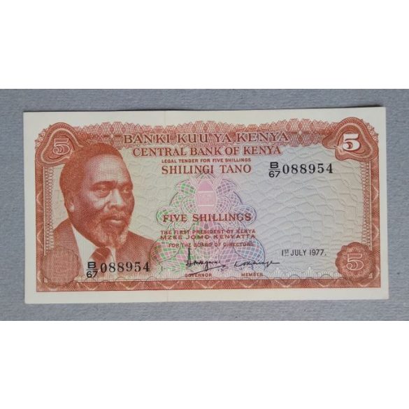 Kenya 5 Shilings 1977 Unc-