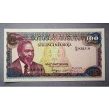 Kenya 100 Shilingi 1978 Unc