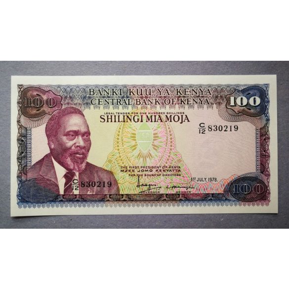 Kenya 100 Shilingi 1978 Unc