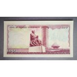 Kenya 100 Shilingi 1978 Unc