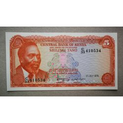 Kenya 5 Shillings 1978 UNC