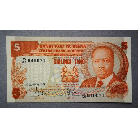 Kenya 5 Shilingi 1982 UNC