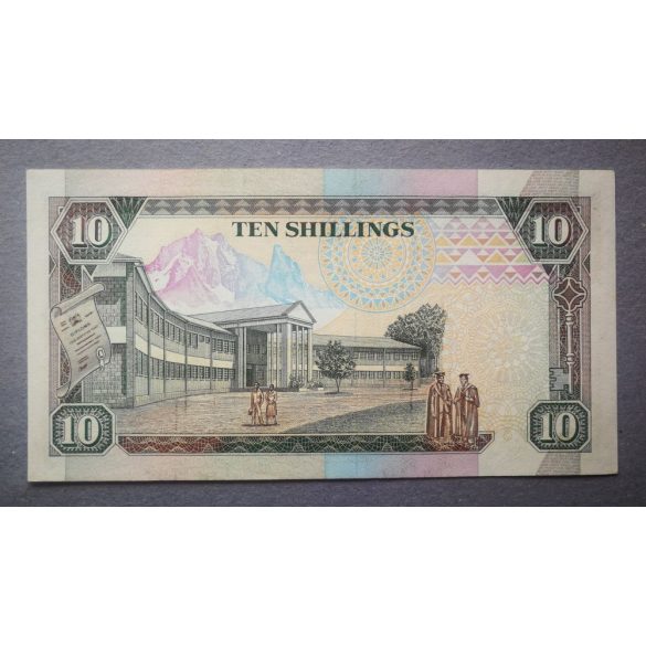 Kenya 10 Shillings 1994 UNC