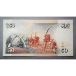 Kenya 50 Shilingi 2006 Unc