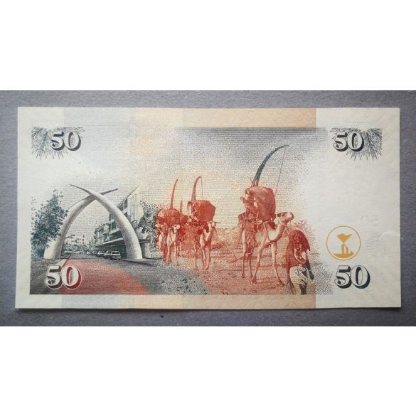 Kenya 50 Shilingi 2006 Unc