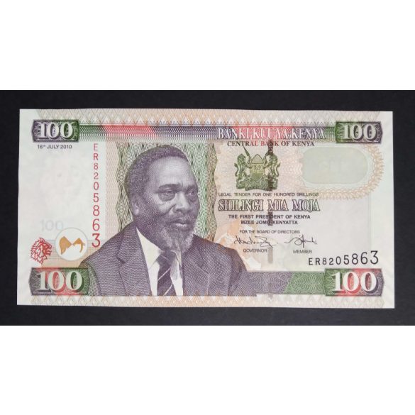 Kenya 100 Shillings 2010 Unc