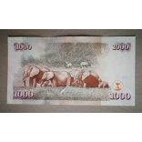 Kenya 1000 Shillings 2010 XF