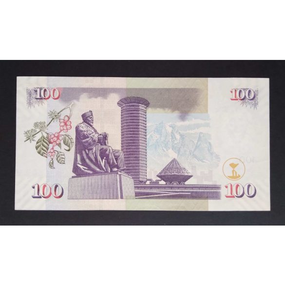 Kenya 100 Shillings 2010 UNC 
