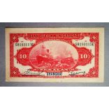 China 10 Yuan 1914 VF