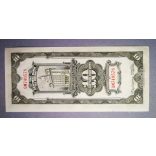 China 10 Yuan 1930 Unc-