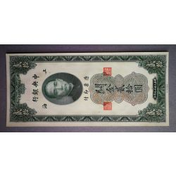 Kína 20 Yuan 1930 Unc