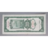 China 20  Customs Gold Unit 1930 VF