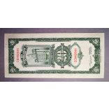 China 20 Yuan 1930 Unc