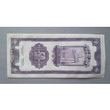 China 50 Customs Gold Units 1930 Aunc