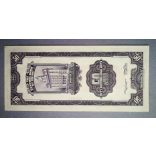 China 50 Yuan 1930 Unc