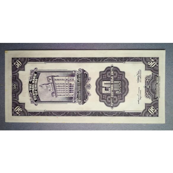 China 50 Yuan 1930 Unc