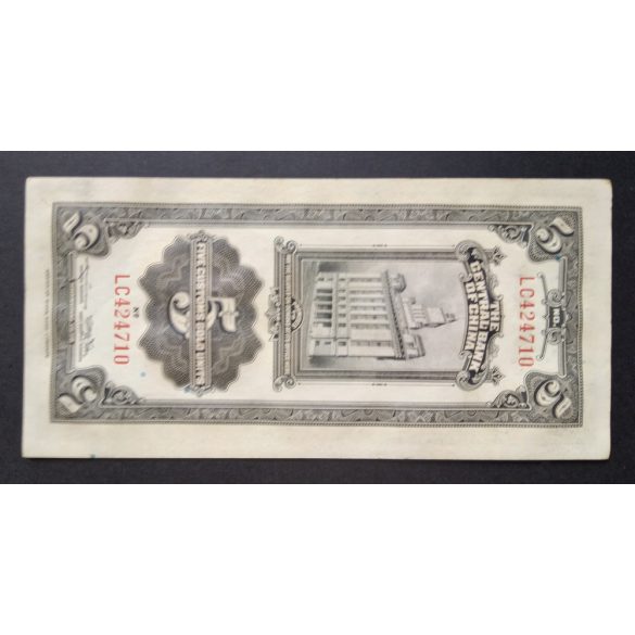 China 5 Customs Gold Units 1930 aUNC