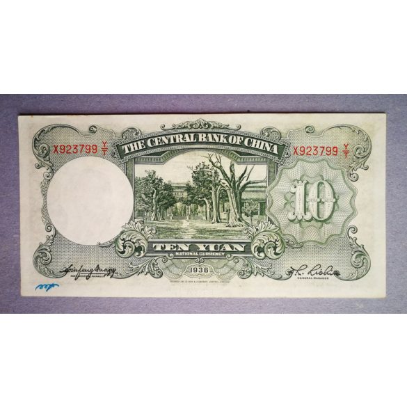 China 10 Yuan 1936 XF+