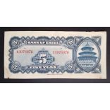 China 5 Yuan 1940 F