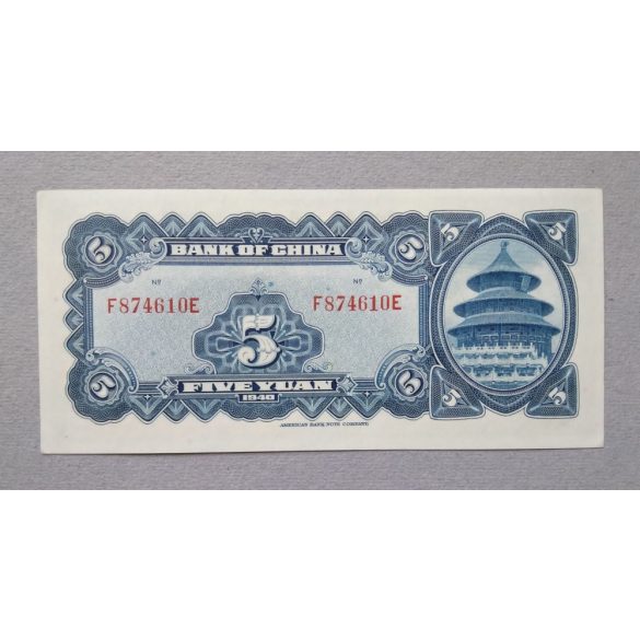 China 5 Yuan 1940 aUnc+