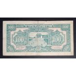 Kína 100 Yuan 1943 F