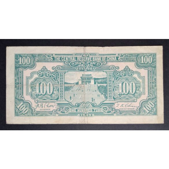 Kína 100 Yuan 1943 F