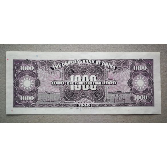 China 1000 Yuan 1945 XF+
