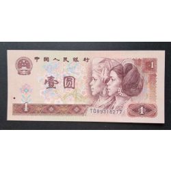 Kína 1 Yuan 1990 Unc 