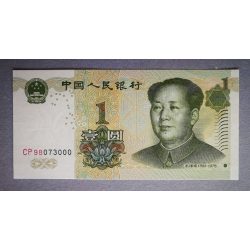 Kína 1 Yuan 1999 Unc