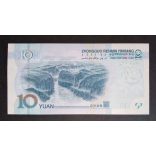 China 10 Yuan 2019 Unc