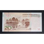 China 20 Yuan 2019 Unc