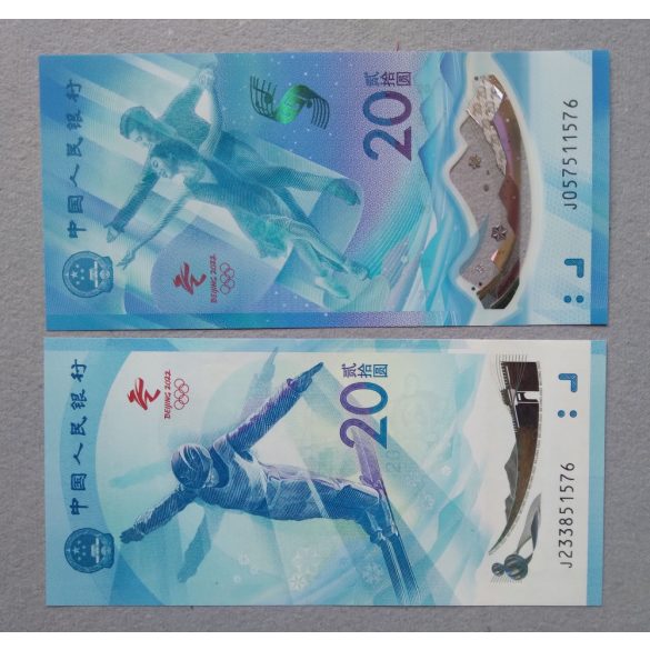 Kína 20-20 Yuan 2022 Unc