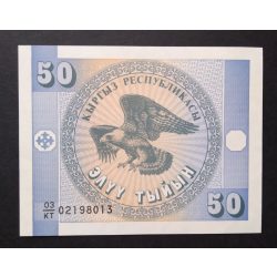 Kyrgyzstan 50 Tyiyn 1993 Unc