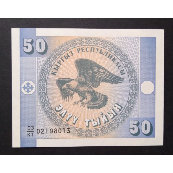 Kirgizisztán 50 Tyiyn 1993 Unc