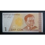 Kyrgyzstan 1 Som 1994 UNC