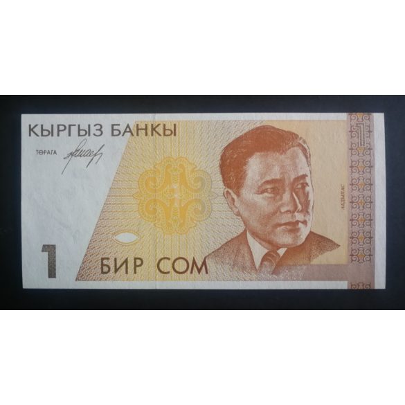 Kirgizisztán 1 Com 1994 UNC