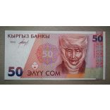 Kyrgyzstan 50 Com 1994 UNC