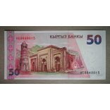 Kyrgyzstan 50 Com 1994 UNC