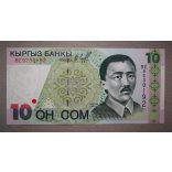 Kyrgyzstan 10 Com 1997 UNC